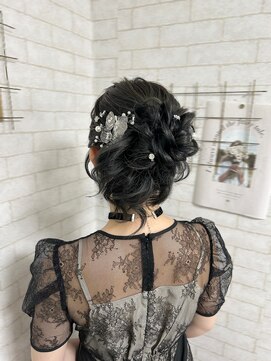 アップスタイル