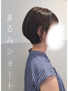 エル(elu) まるみ