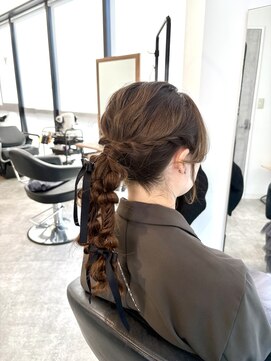 アシュア(Asure) ツインポニー編みおろし