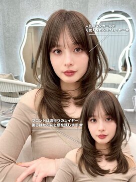 ロンドプロフィール 浦和(Lond profil) ★GLROW 髪質改善 縮毛矯正 レイヤーカット ミディアムレイヤー