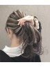 ハイライト10枚+透明感カラー(フル)+トリートメント￥13000