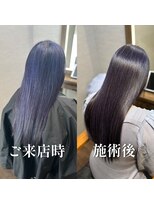アトリエセイル(atelier sail) 髪質改善ストレート