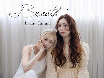 ブレスボー コウベ(Breath beauu)の写真