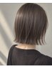 カット+ うる艶縮毛矯正+贅沢Tr 21660円→17600円