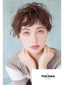 トコハ(TOCOHA) 【ショースタイル】ショートパーマ