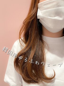 エレノア トーキョー 恵比寿(ELEANOAH TOKYO) 韓国風ゆるふわくびれウェーブ