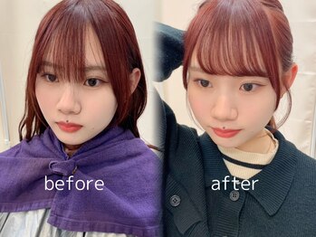 アフロート エル 大阪(AFLOAT L)の写真/前髪パーマで時短が叶い、朝の支度が楽になり、可愛いも同時に叶う♪【韓国ヘア/レイヤーカット/前髪】