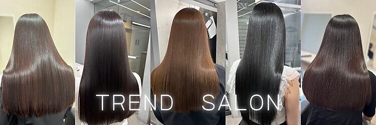 レビジュヘアー 桂店(LEVIJU HAIR)のサロンヘッダー