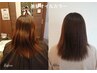 【美髪オイルケア】2回目、3回目