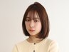夏のダメージ徹底ケア★カット＋TOKIOトリートメント＋炭酸泉￥12540→￥8800