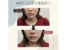 花みずきの雰囲気（レッドショットのモニターのお客様）