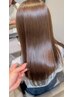 乾かすだけ圧倒的美髪◎カット+ダメージレス縮毛矯正+5stepTrで理想へ￥21,980