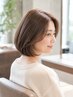 【パサつき・艶不足に】艶カラー+カット+Aujua〈若林限定〉