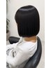 【パサつきが気になる方】カット+集中補修トリートメント