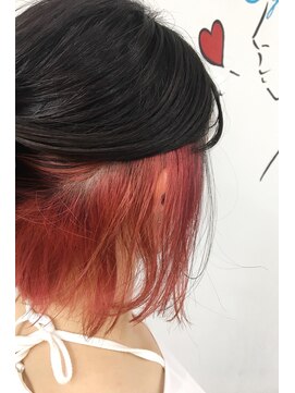 ノラ シンディ(NORA CYNDY) コーラルピンクインナーカラー☆