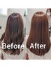 【ご新規様】美髪カラーコース ダメージの予防と補修を同時に