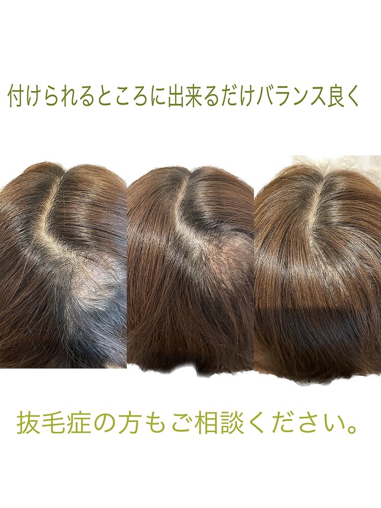 増毛エクステ（エアエク）500本：L177964888｜エクステサロンエム(EXTE 