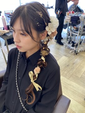 コワファースト 大分(COIFF1RST) 成人式/編みおろしスタイル