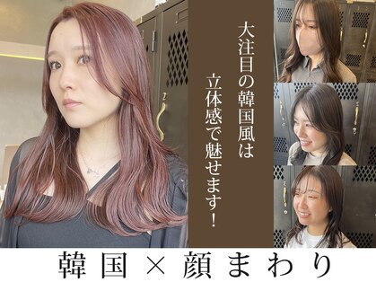 アチーブリス(achieve Liss)の写真