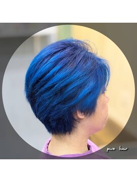 ピヴォヘアー(pivo hair) ルーツカラー ブルーカラー グラデーションカラー