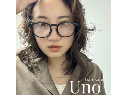 ウノ(Uno)の写真