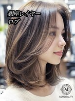 銀座レイヤーロブ☆銀座/東京駅