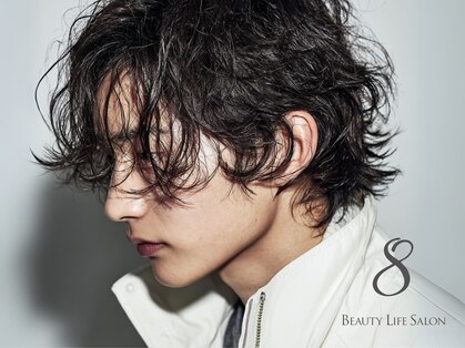 エイト 半田(EIGHT)の写真