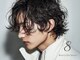 エイト 半田(EIGHT)の写真