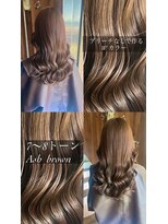 アヴァンス 天王寺店(AVANCE.)&nbsp;アッシュブラウン