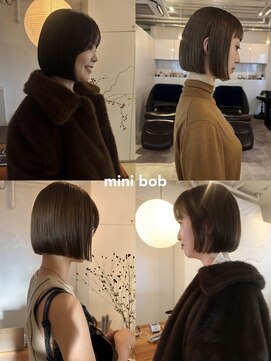 ライン(LINE) ボブ/透明感カラー/バイカルテ