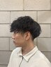 【メンズ学割】垢抜けカット＋パーマ　￥10,230→￥7,920
