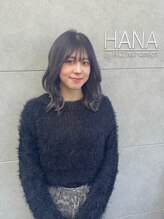 ハナバイリズ(HANA by RIZ)&nbsp;武田 ひより