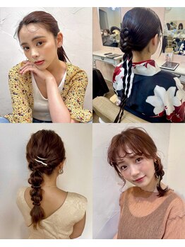 リベルタ(liberta)の写真/ヘアアレンジが得意なスタッフが在籍!駅徒歩30秒で叶う理想のヘアセットで輝く♪七五三/成人式大歓迎
