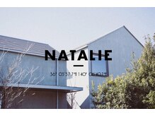 ナタリー(Natalie)