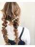 ヘアセット 