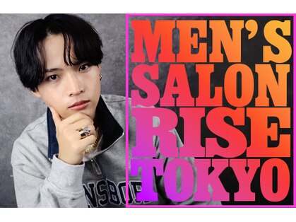 ライズ 渋谷店(RISE)の写真