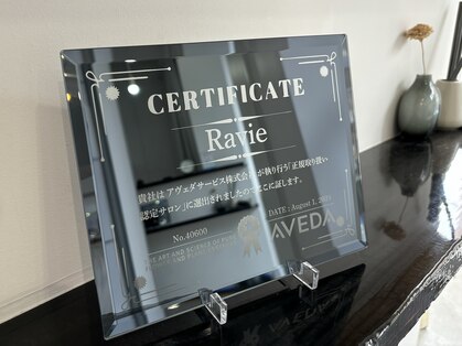 ロゼラヴィ(rosee Ravie)の写真