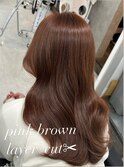 吉岡Style/ピンクブラウン/ワンホン/レイヤーカット