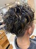 【村上指名限定】カット+ツイストスパイラルパーマ￥14410→￥12240
