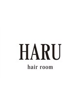 hair room HARU【ヘアルーム ハル】