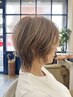 カット+白髪ぼかしハイライト〔エドルカラー〕+メデュラケア　　￥17820