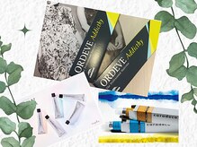 驚くほどに、透明感と艶感を両立。髪を労わるこだわりのカラー剤であなたの『美』を咲かせます♪