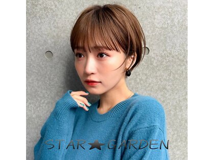 スターガーデン(STAR GARDEN)の写真