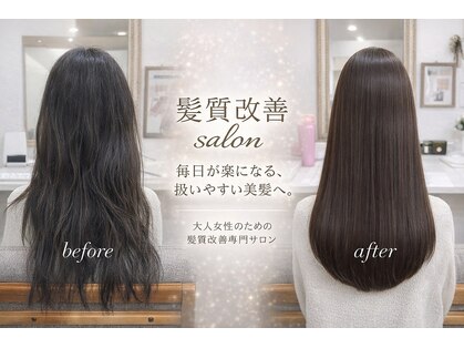 ジュエルボックス 東梅田店(jewelbox)の写真