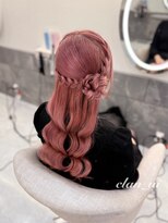 ヘアセット クラン ソア 心斎橋店(hair set Clan soar) くるみちゃんヘア【クランソア】ヘアメ/ヘアセット/心斎橋