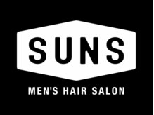 《初めての方も安心◎》SUNS梅田によくいただくご質問にお答えします！