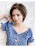 【美髪への近道】カット+AMASIAインピタリトリートメント¥6600