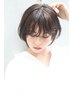 【うねる、広がる髪、髪質改善】カット＋ストレートパーマ 26000円→20000円
