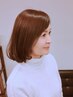 【新規限定】オーガニックリタッチカラー＆ツヤ髪エステ¥9500→¥9000