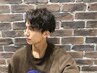 【メンズ限定】カット+パーマ+クレンジングシャンプー￥6000